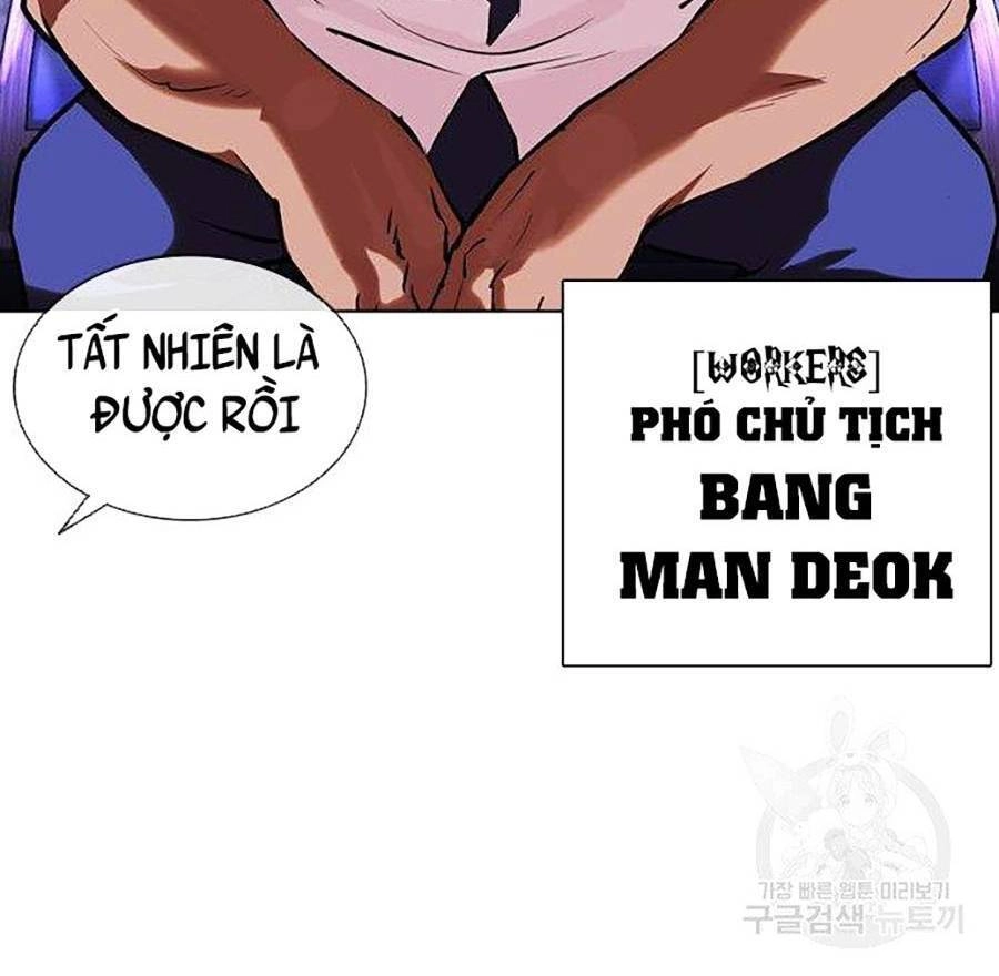 Hoán Đổi Diệu Kỳ Chapter 400 - 130