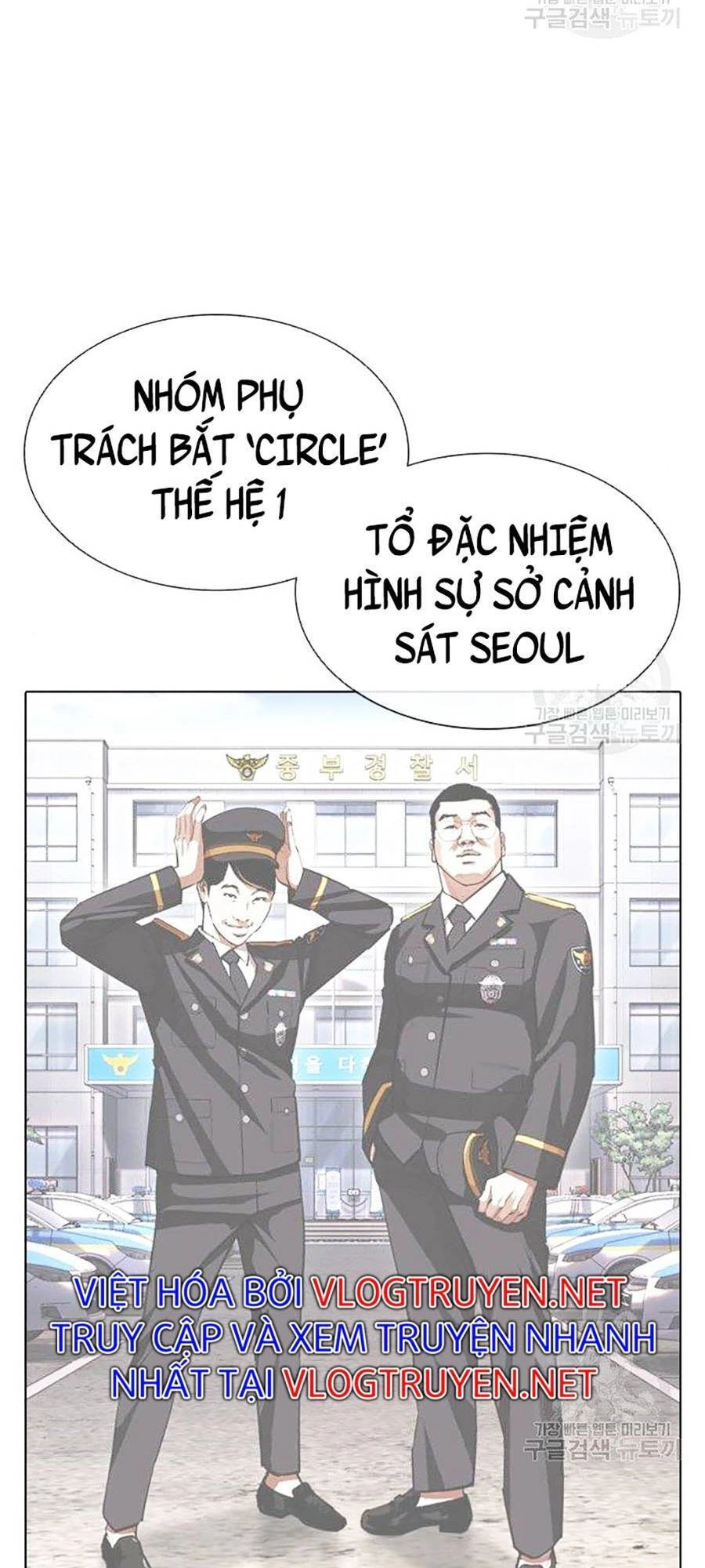 Hoán Đổi Diệu Kỳ Chapter 400 - 133