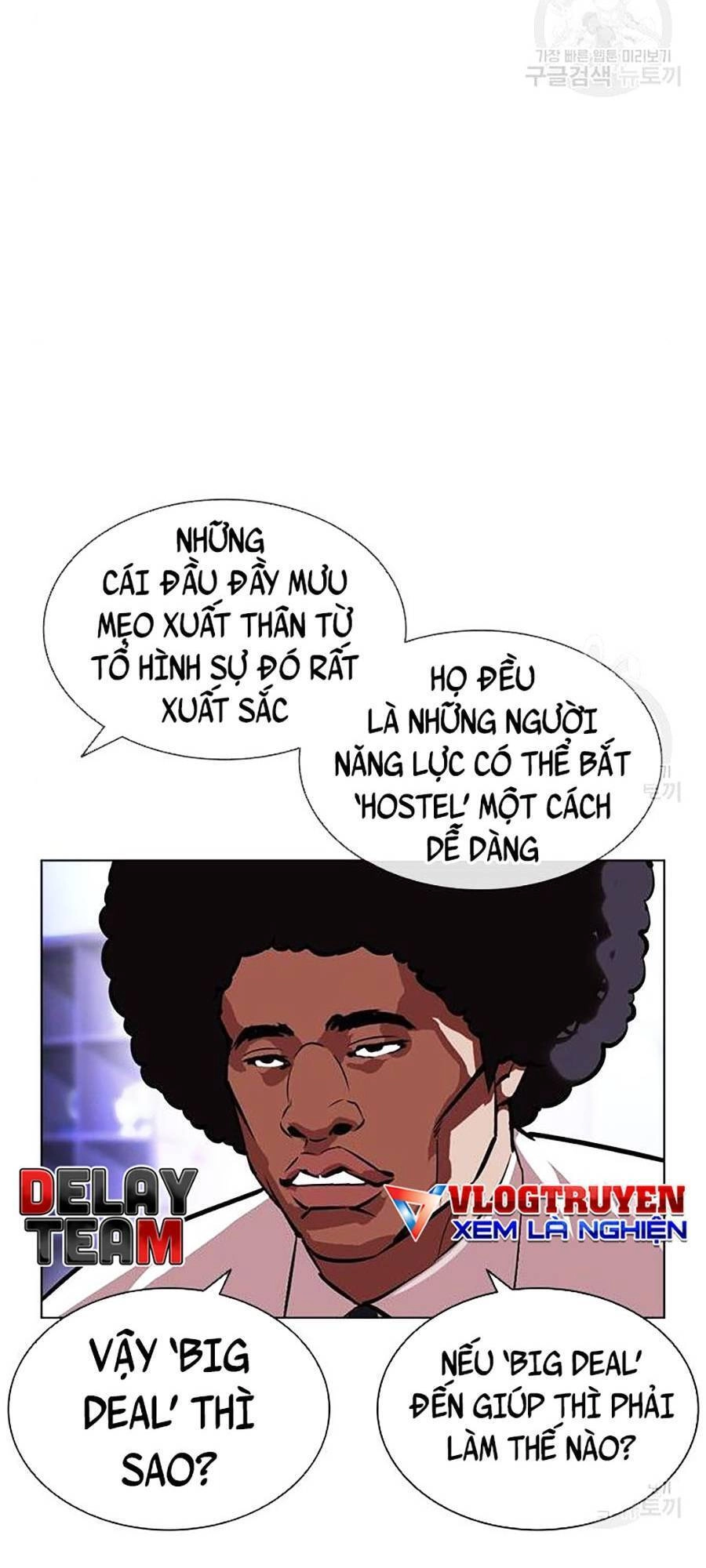 Hoán Đổi Diệu Kỳ Chapter 400 - 135