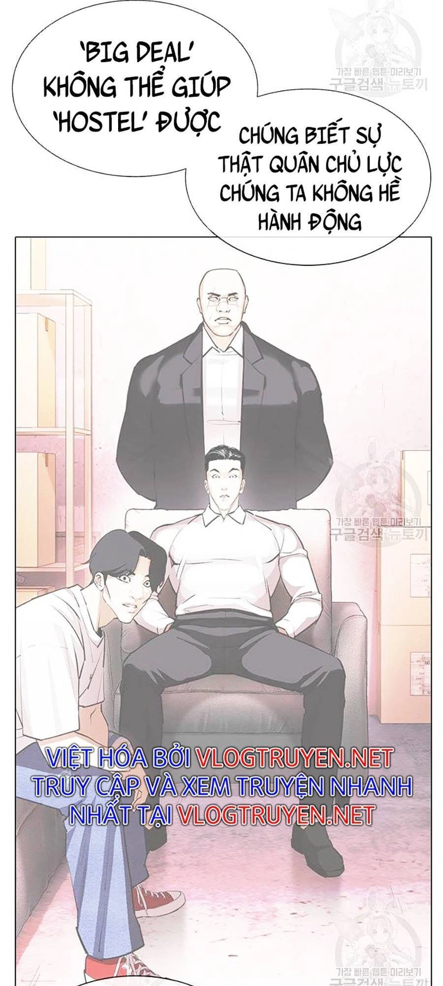 Hoán Đổi Diệu Kỳ Chapter 400 - 137