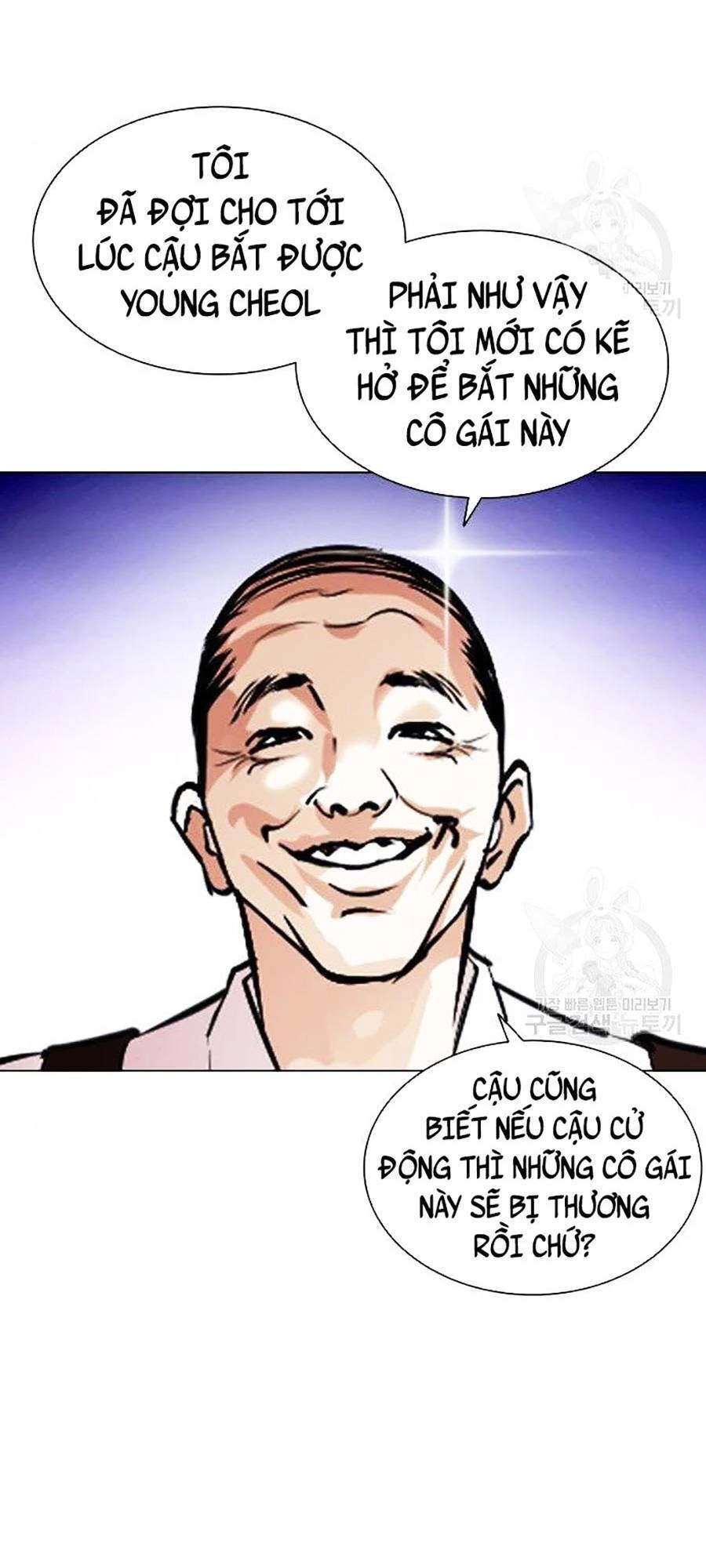 Hoán Đổi Diệu Kỳ Chapter 400 - 143