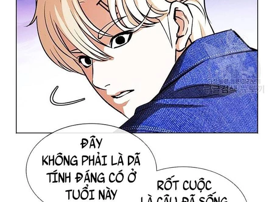 Hoán Đổi Diệu Kỳ Chapter 400 - 146