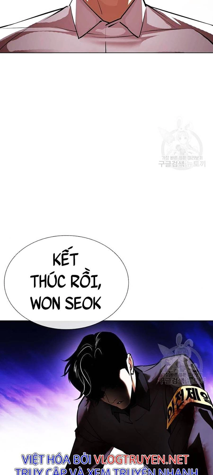 Hoán Đổi Diệu Kỳ Chapter 400 - 151