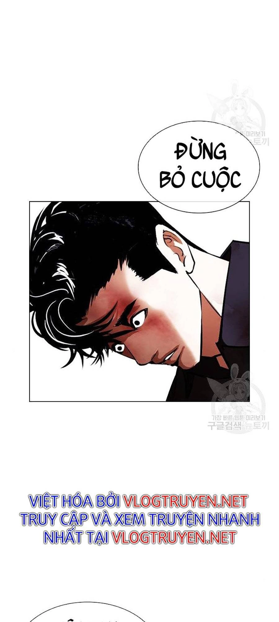 Hoán Đổi Diệu Kỳ Chapter 400 - 159