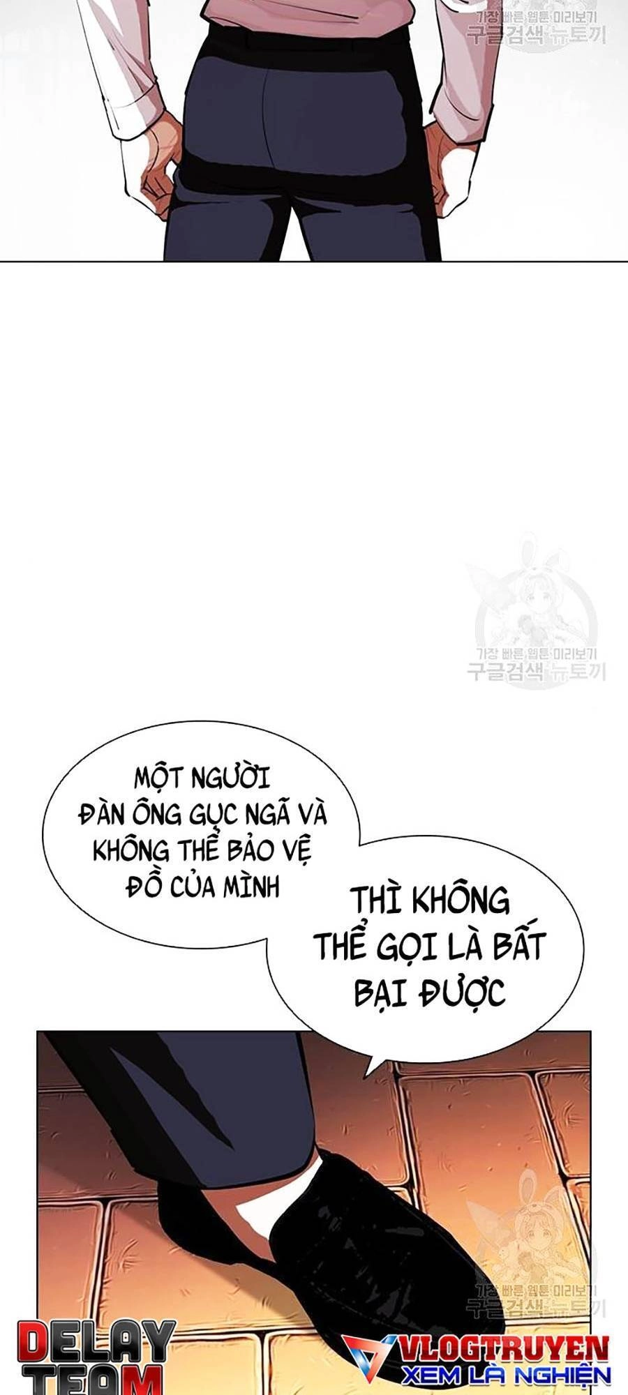 Hoán Đổi Diệu Kỳ Chapter 400 - 161