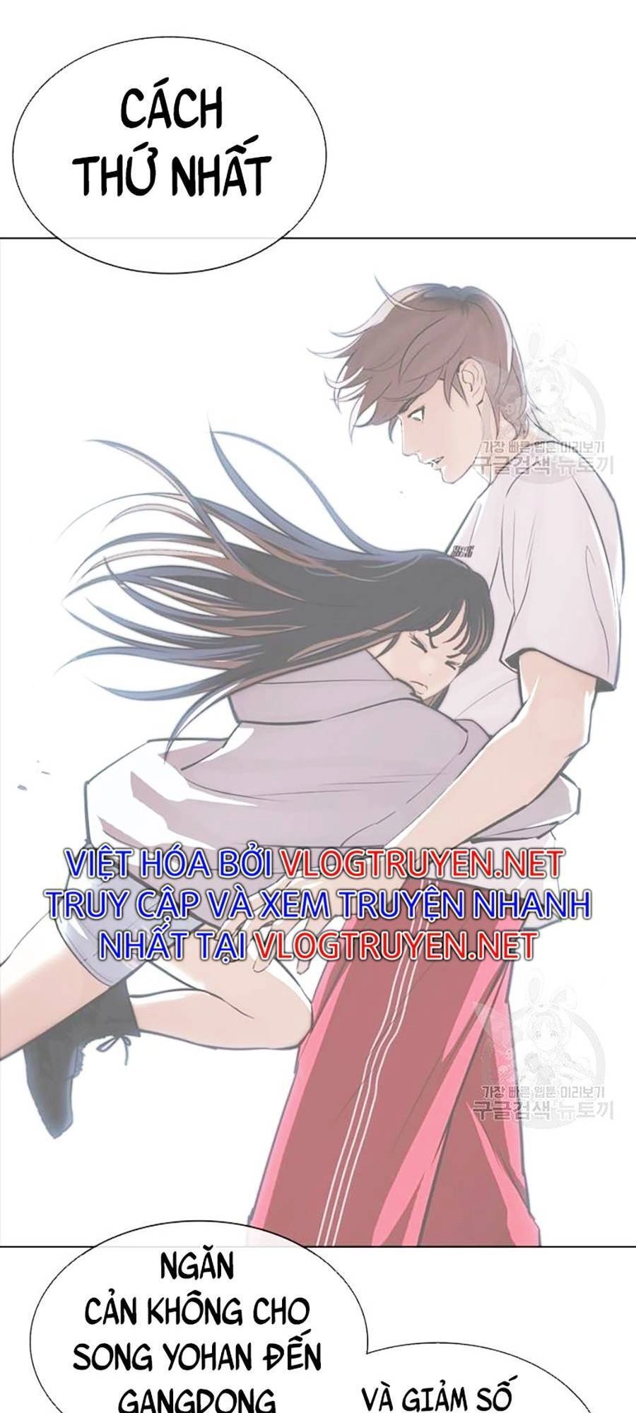 Hoán Đổi Diệu Kỳ Chapter 400 - 167