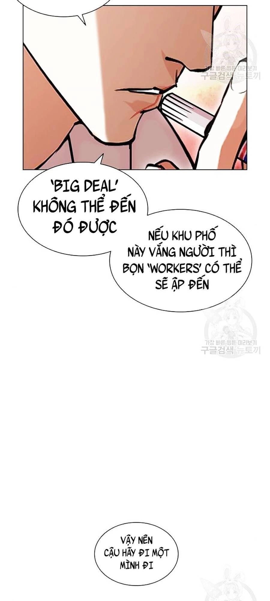 Hoán Đổi Diệu Kỳ Chapter 400 - 169