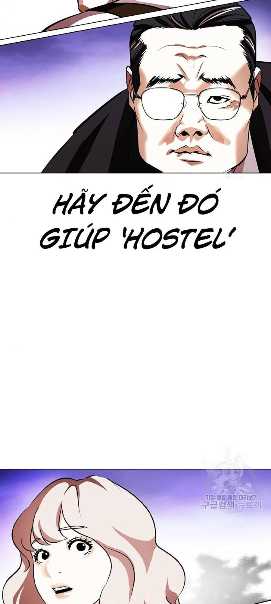 Hoán Đổi Diệu Kỳ Chapter 400 - 171