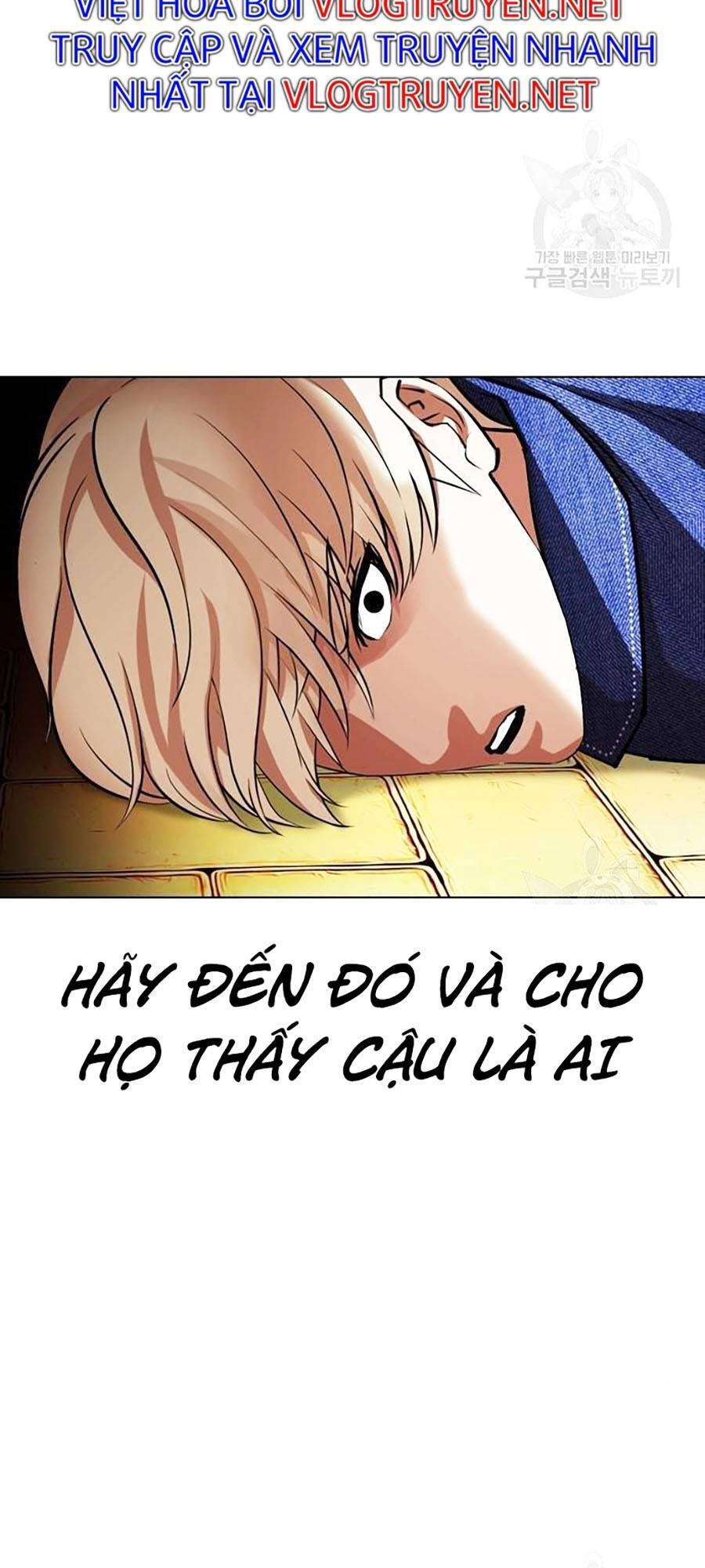 Hoán Đổi Diệu Kỳ Chapter 400 - 173