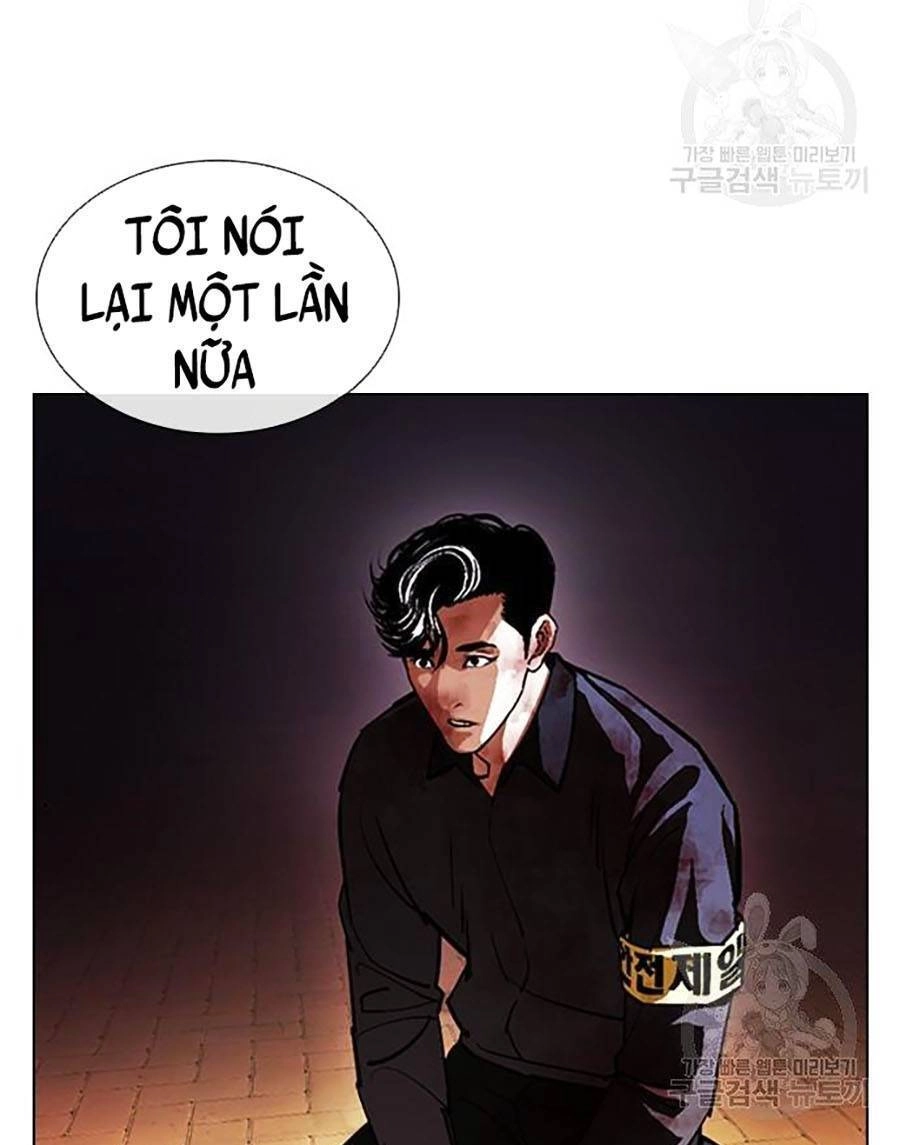 Hoán Đổi Diệu Kỳ Chapter 400 - 174