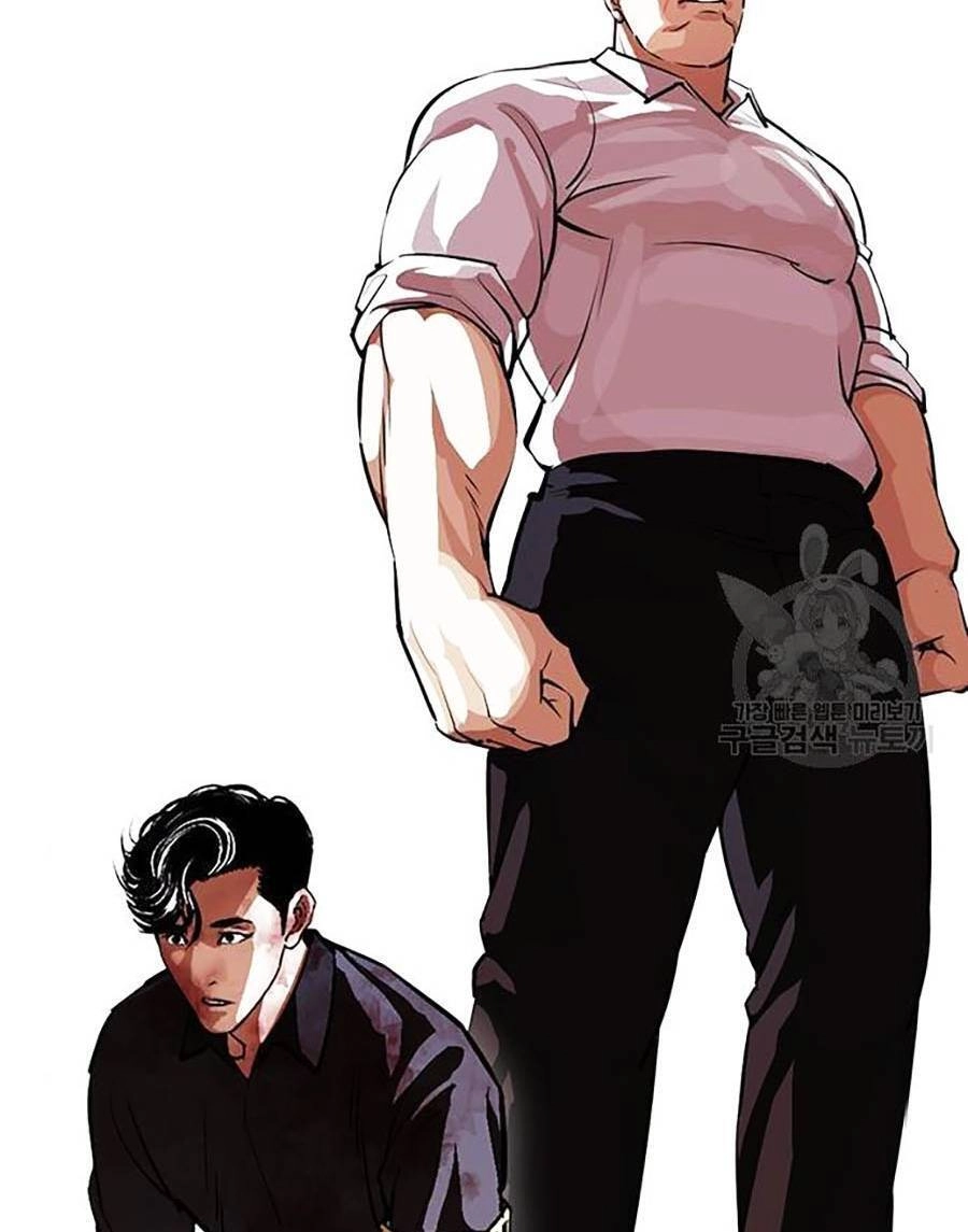 Hoán Đổi Diệu Kỳ Chapter 400 - 176