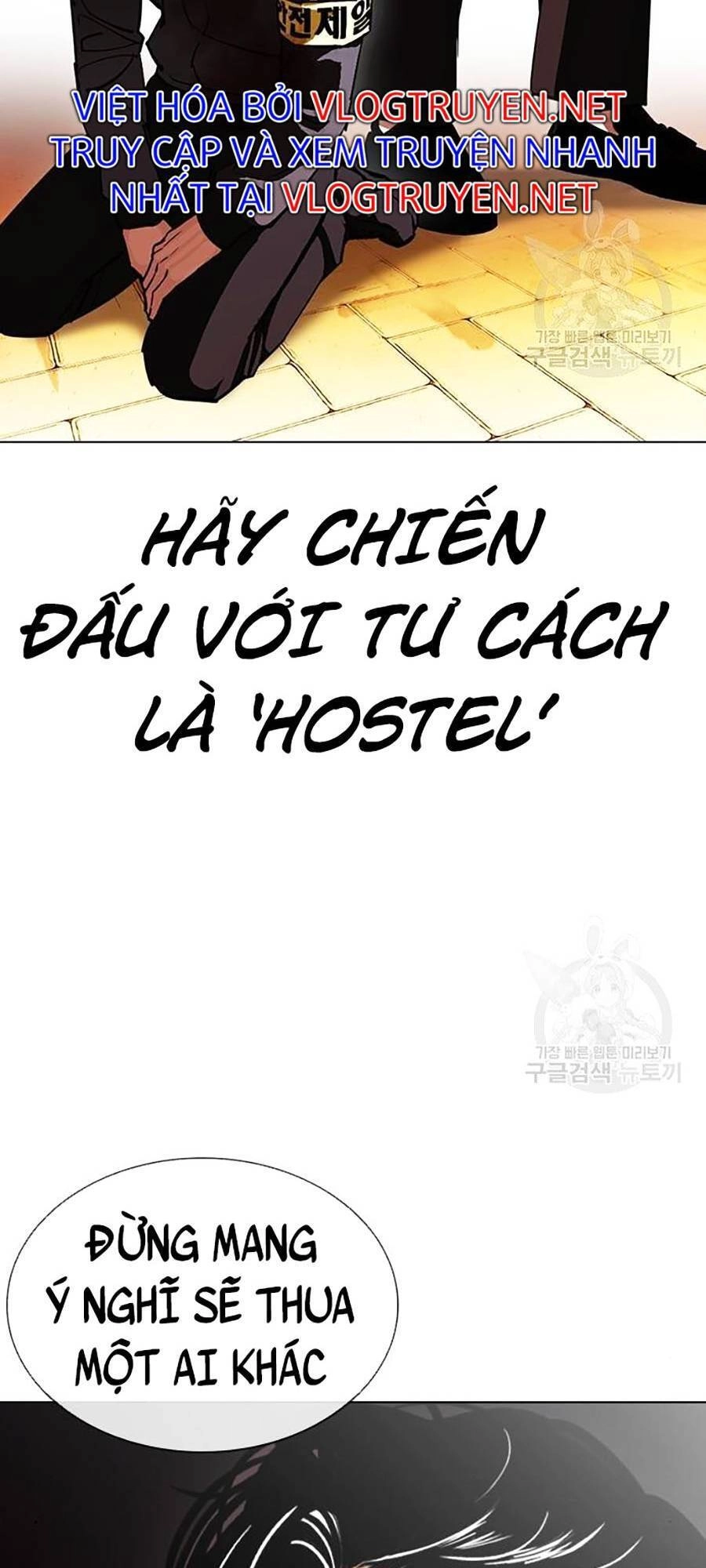 Hoán Đổi Diệu Kỳ Chapter 400 - 177