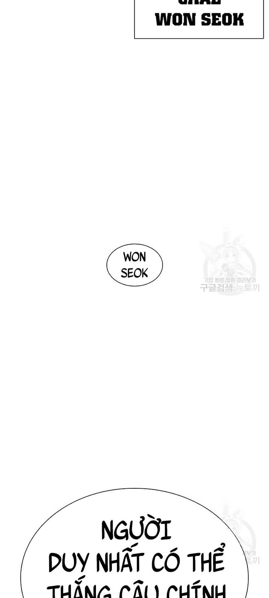 Hoán Đổi Diệu Kỳ Chapter 400 - 179