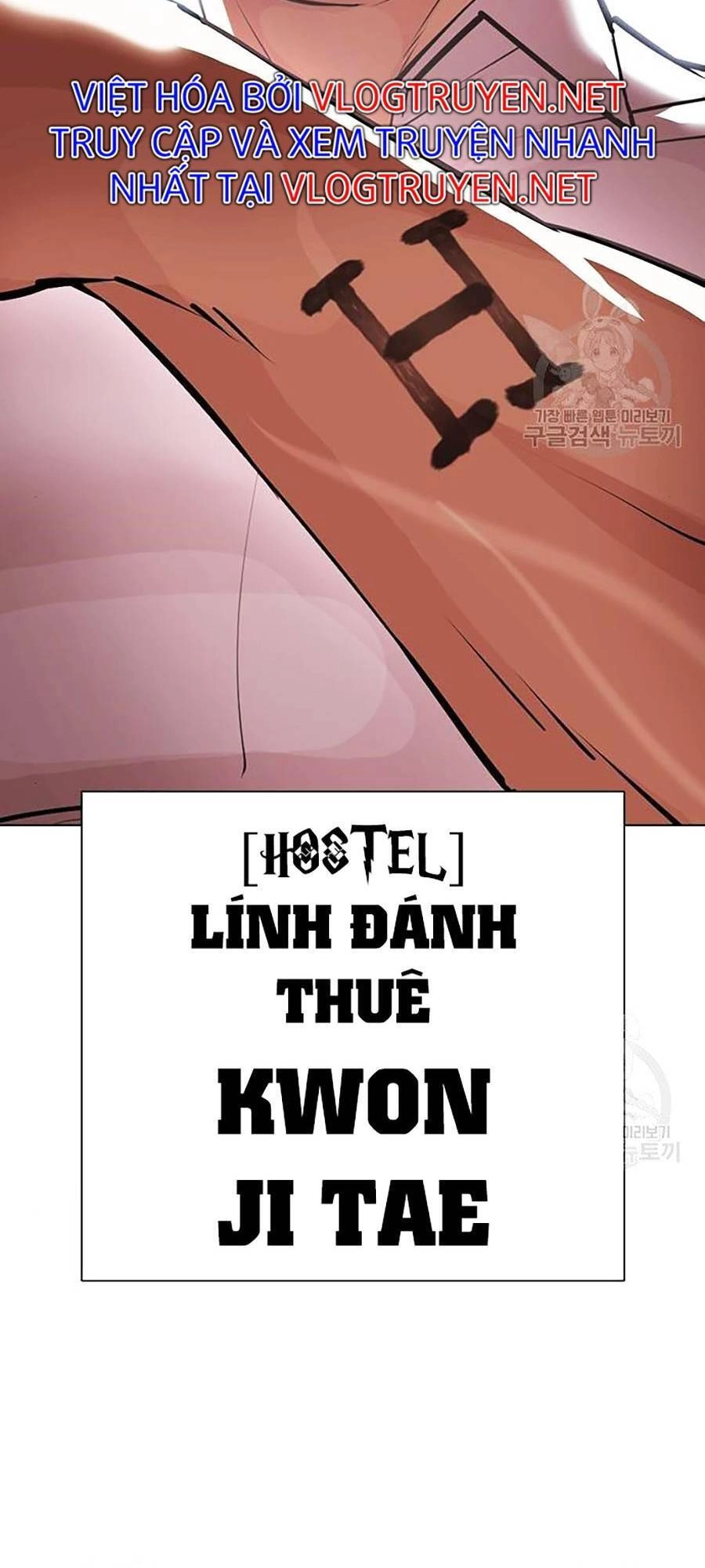 Hoán Đổi Diệu Kỳ Chapter 400 - 181