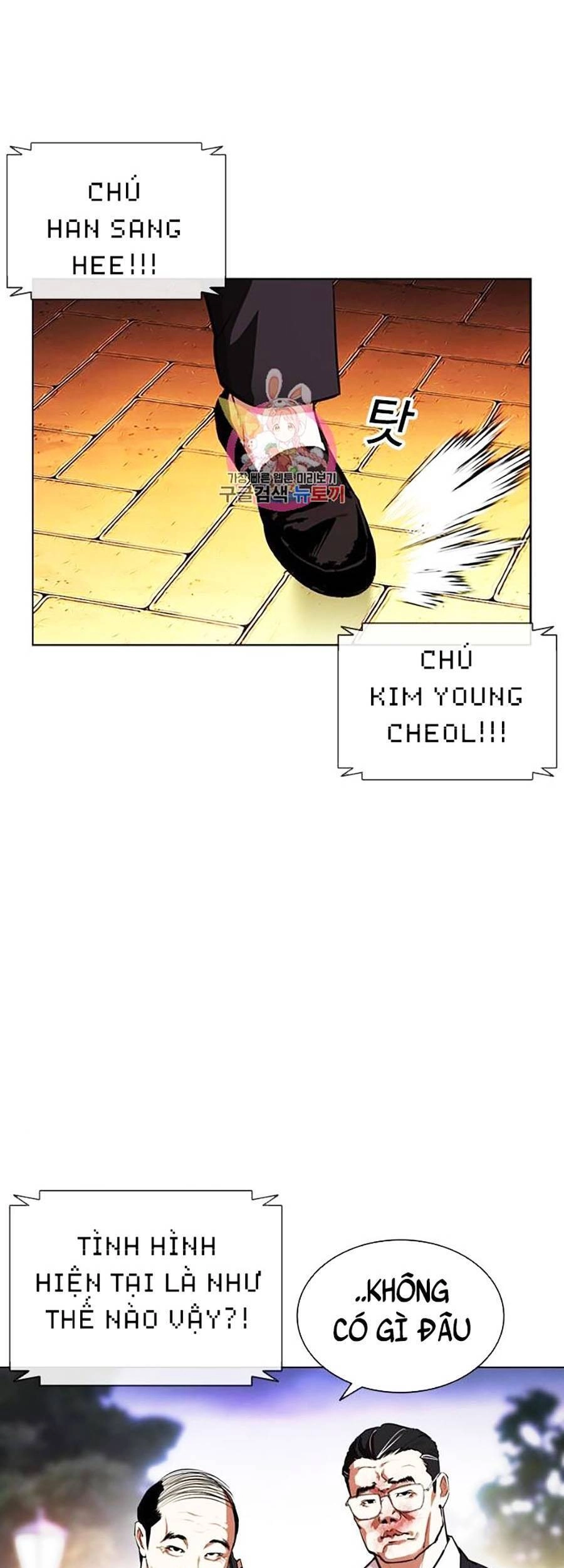 Hoán Đổi Diệu Kỳ Chapter 401 - 17