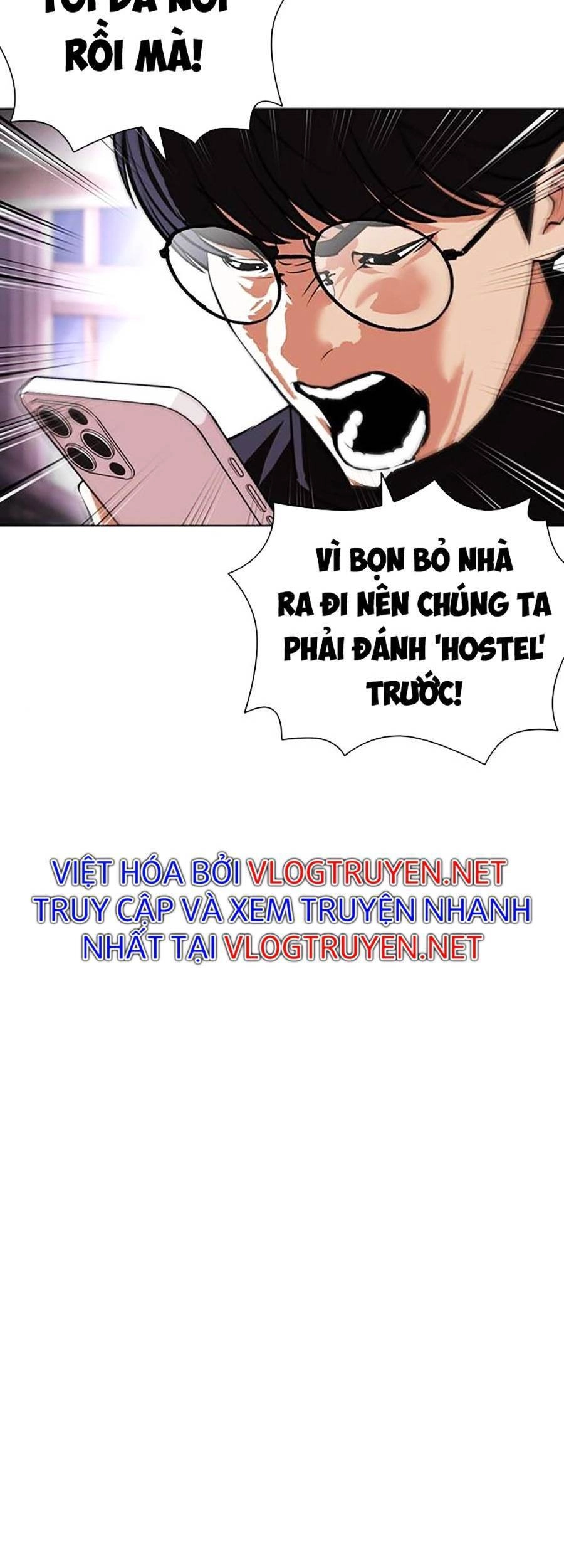 Hoán Đổi Diệu Kỳ Chapter 401 - 43
