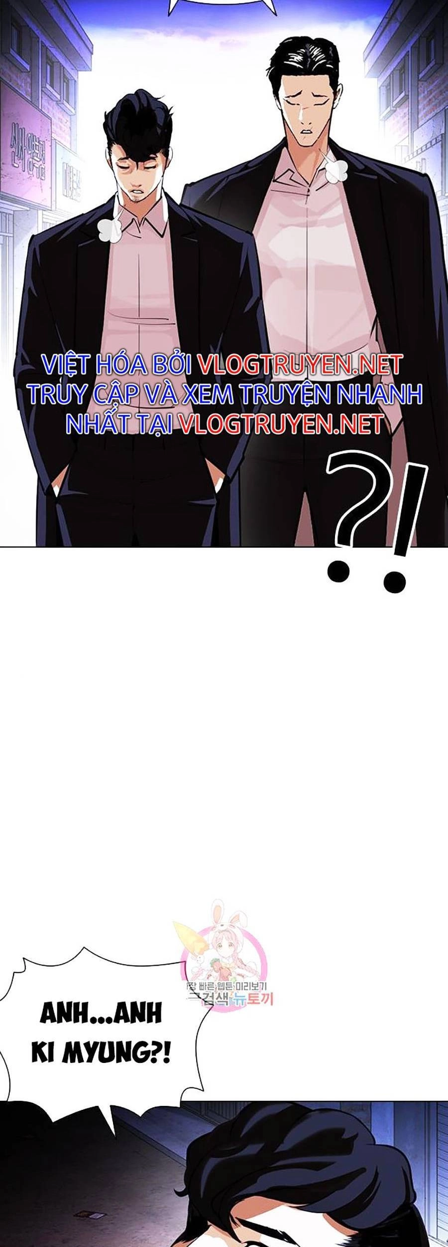 Hoán Đổi Diệu Kỳ Chapter 401 - 71