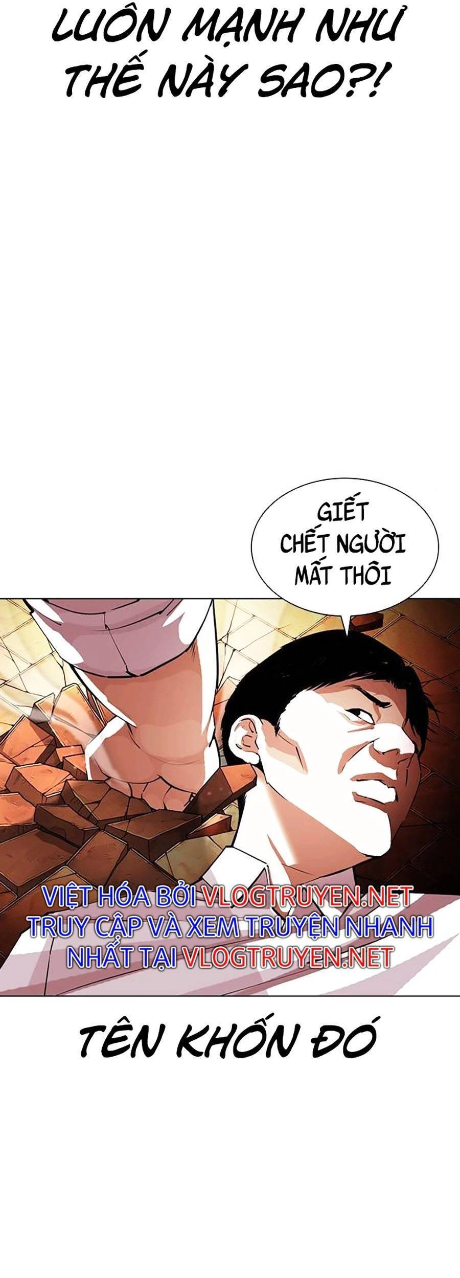 Hoán Đổi Diệu Kỳ Chapter 401 - 87