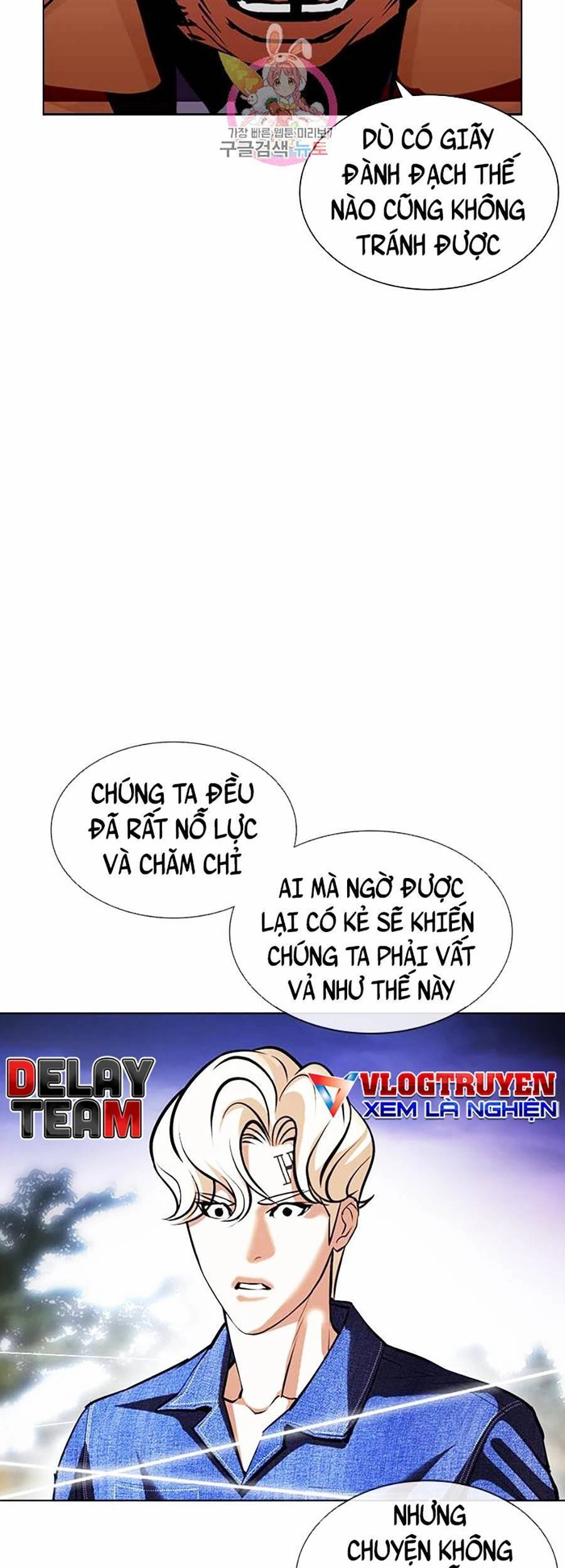 Hoán Đổi Diệu Kỳ Chapter 401 - 181