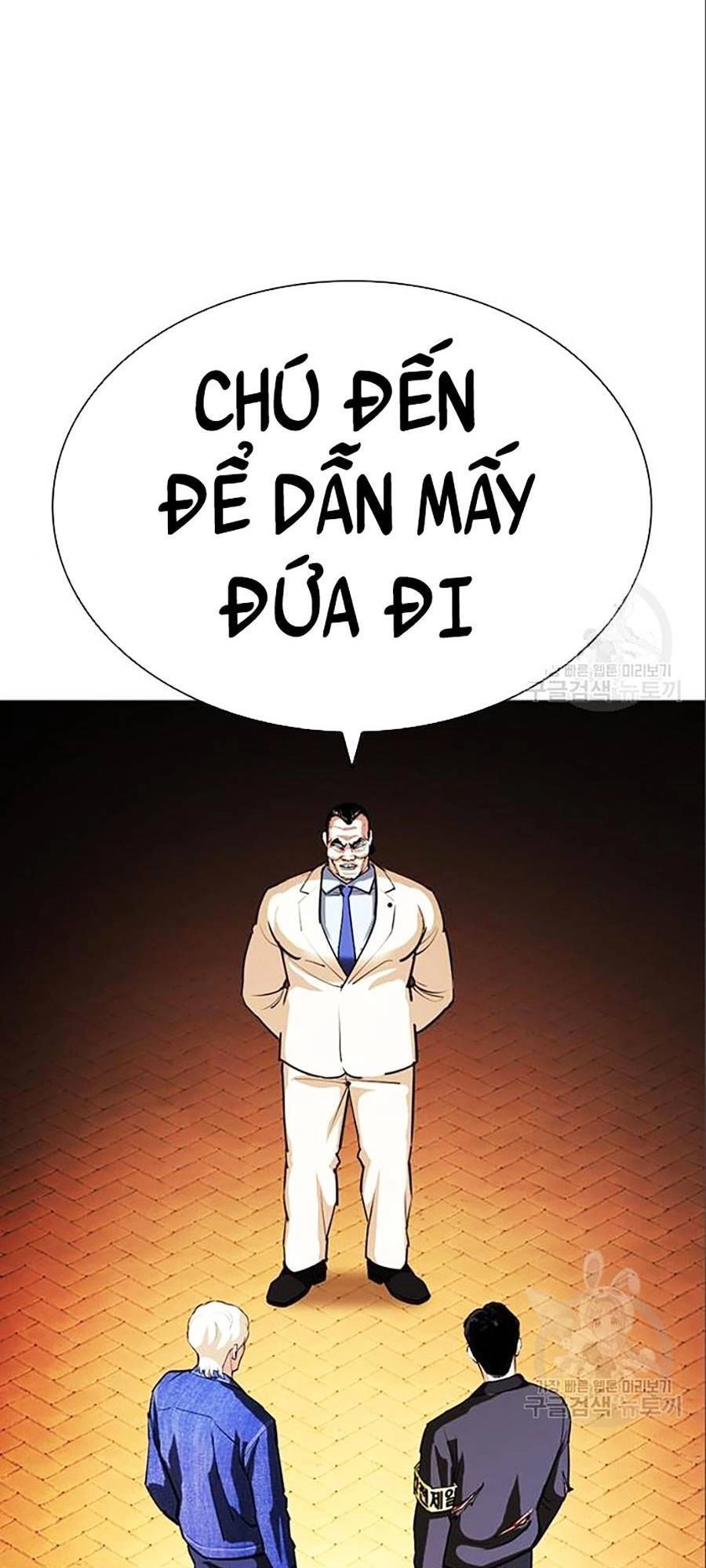 Hoán Đổi Diệu Kỳ Chapter 402 - 15