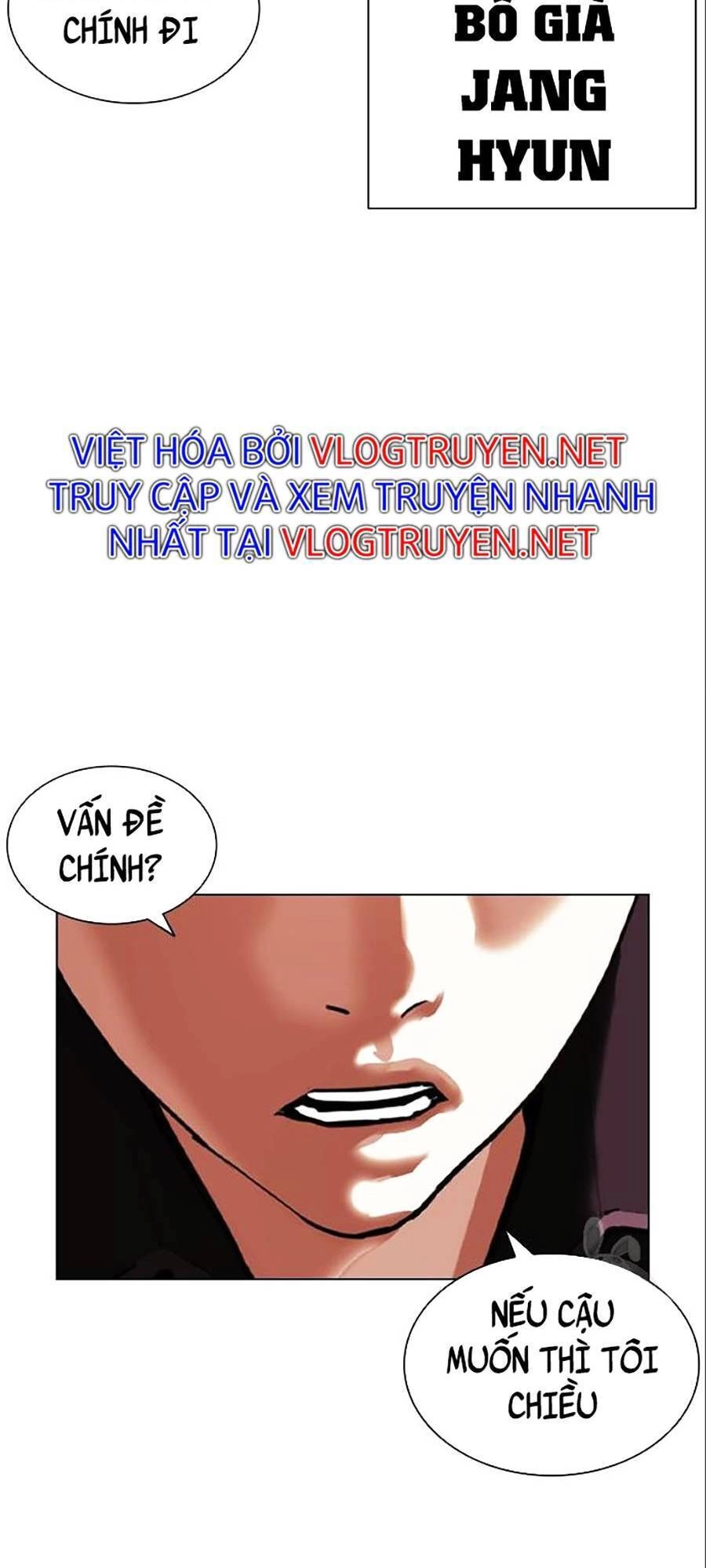 Hoán Đổi Diệu Kỳ Chapter 402 - 101