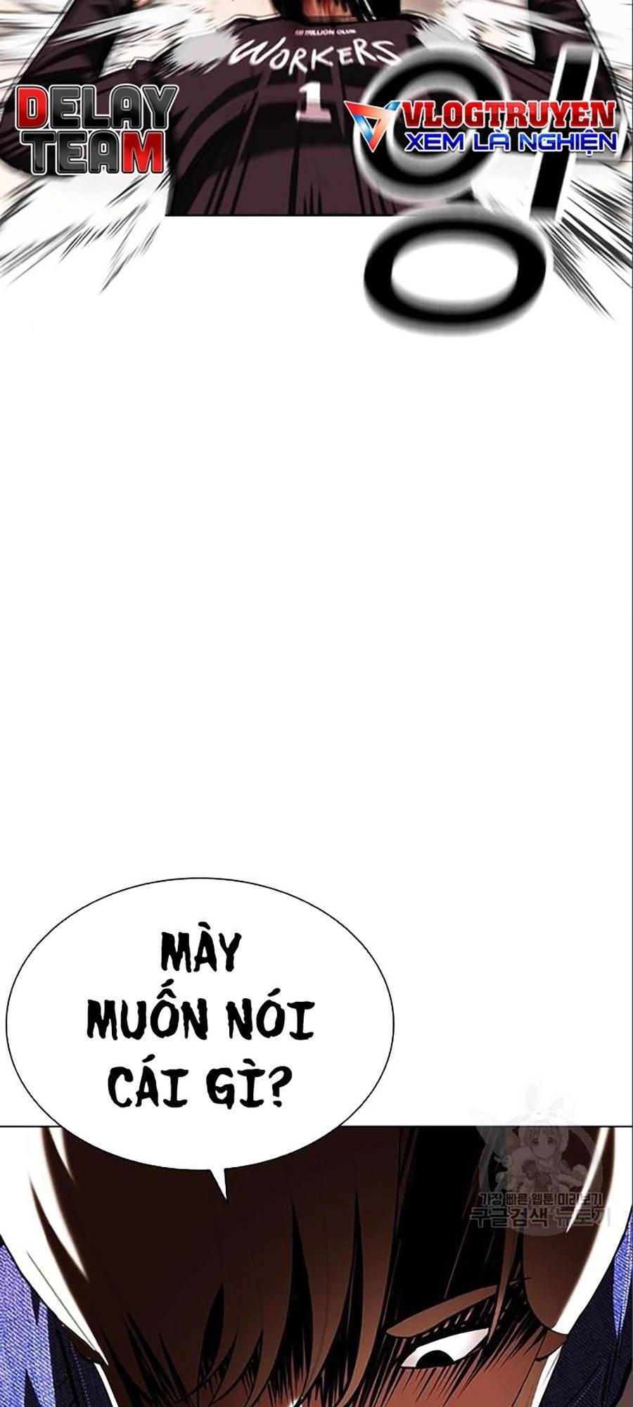 Hoán Đổi Diệu Kỳ Chapter 402 - 111