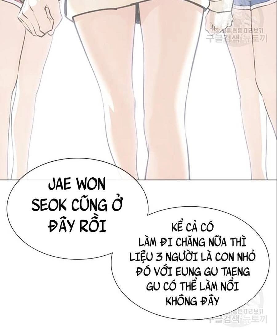 Hoán Đổi Diệu Kỳ Chapter 402 - 146