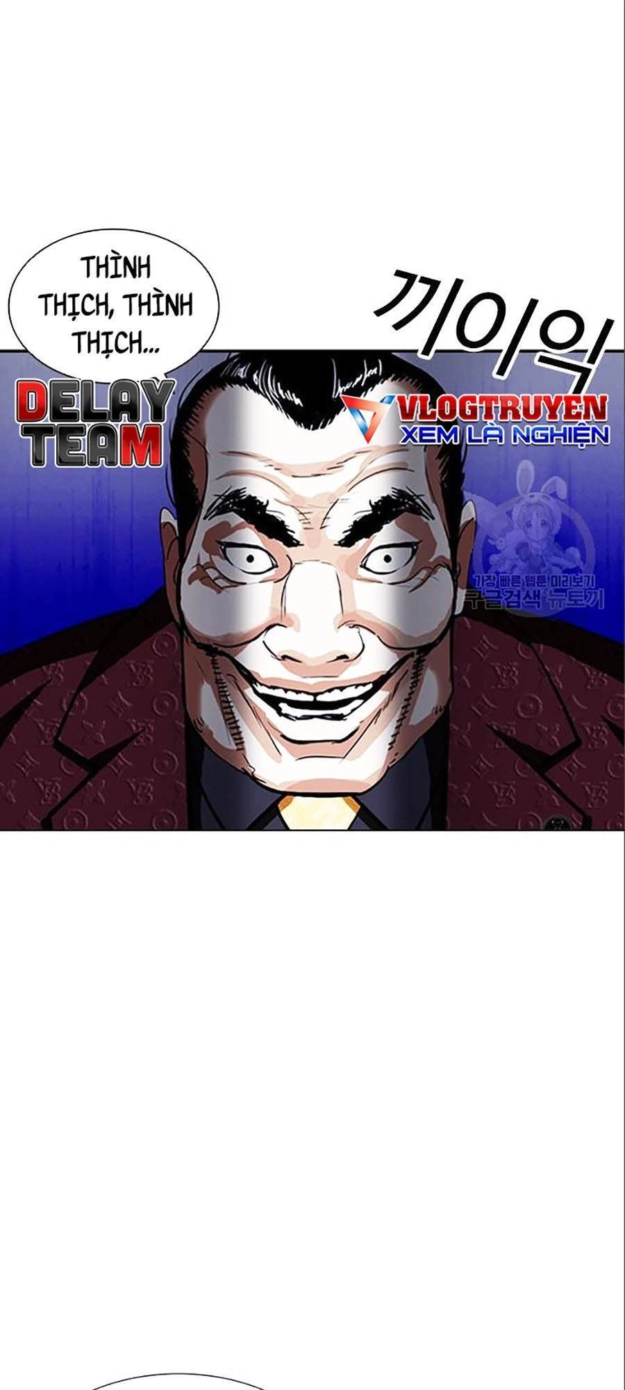 Hoán Đổi Diệu Kỳ Chapter 402 - 181