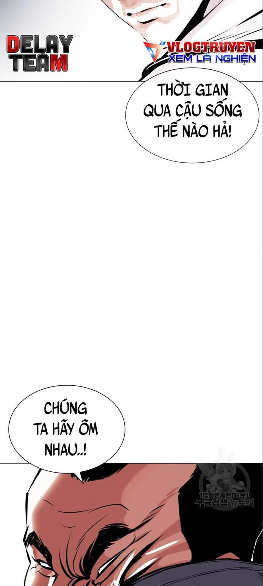 Hoán Đổi Diệu Kỳ Chapter 402 - 187