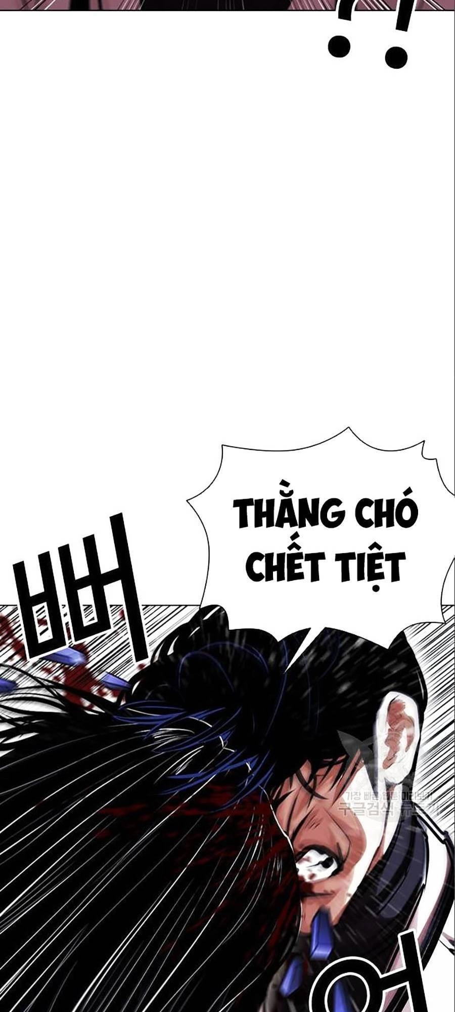 Hoán Đổi Diệu Kỳ Chapter 402 - 199
