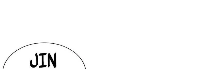 Hoán Đổi Diệu Kỳ Chapter 403 - 32