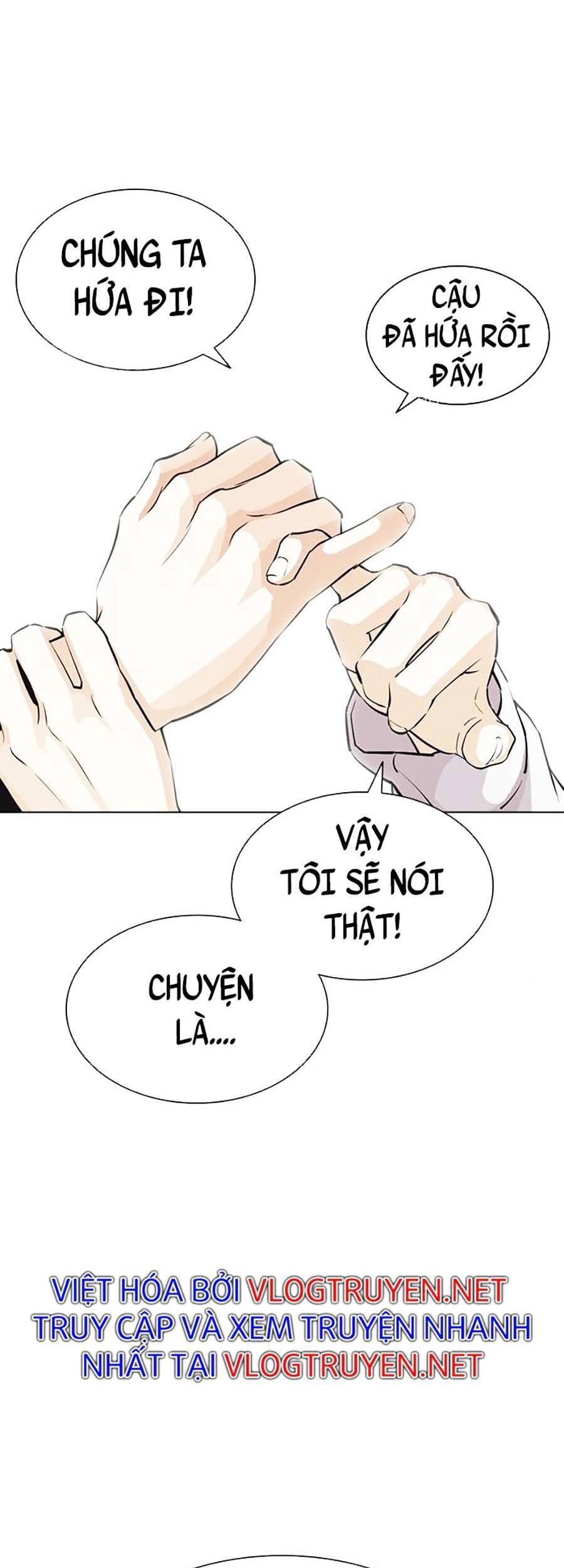 Hoán Đổi Diệu Kỳ Chapter 403 - 95