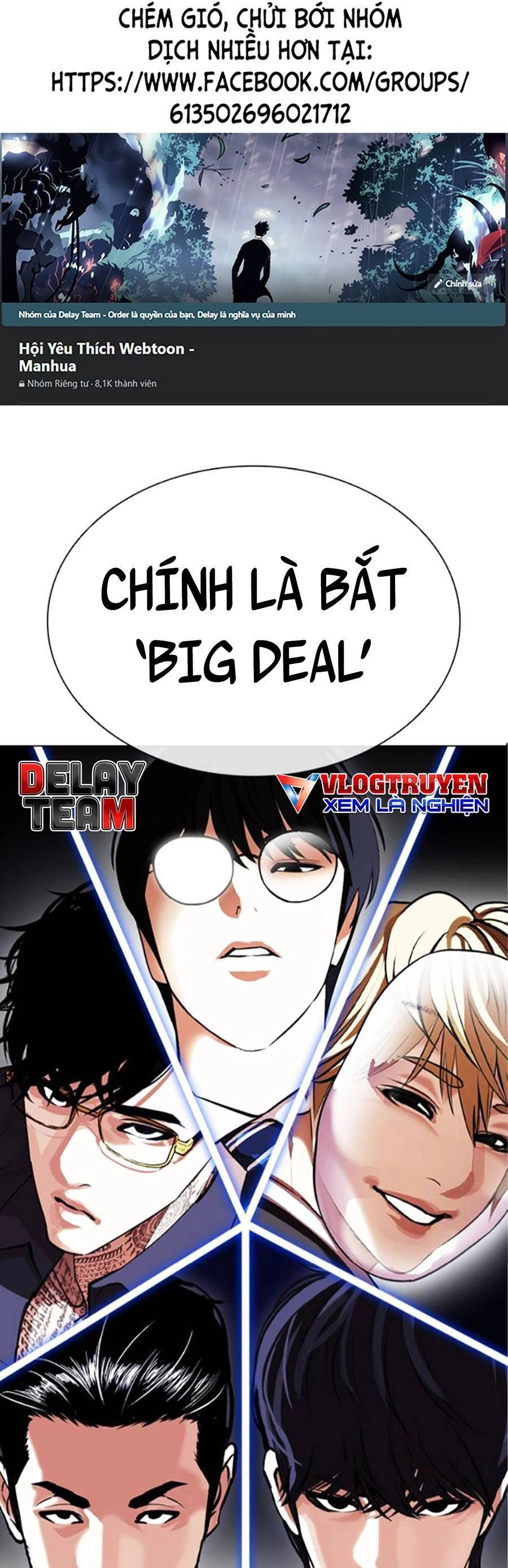 Hoán Đổi Diệu Kỳ Chapter 404 - 1