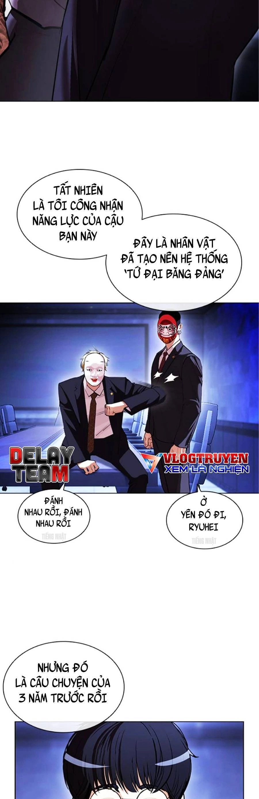 Hoán Đổi Diệu Kỳ Chapter 404 - 5