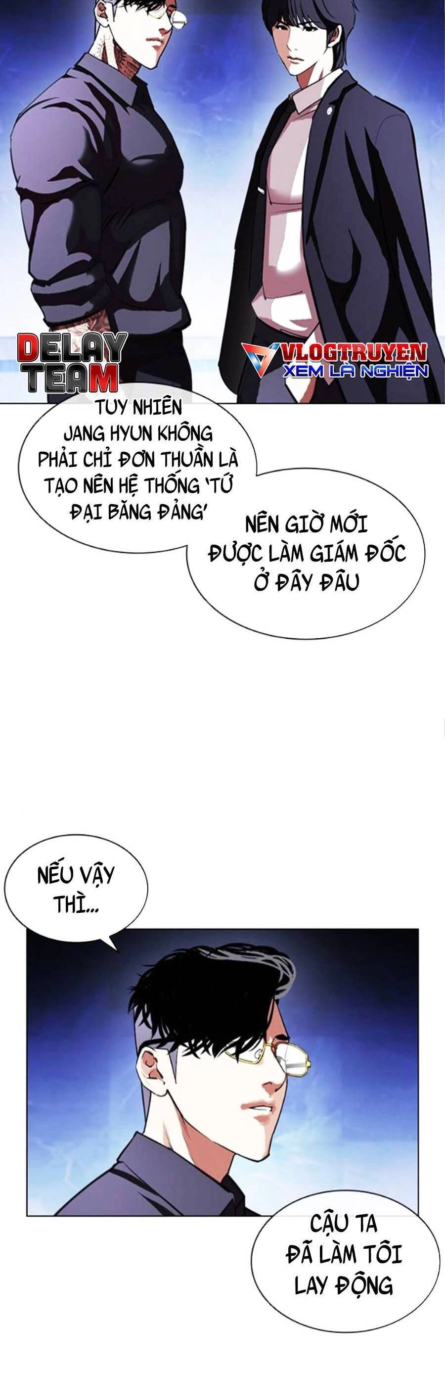 Hoán Đổi Diệu Kỳ Chapter 404 - 14