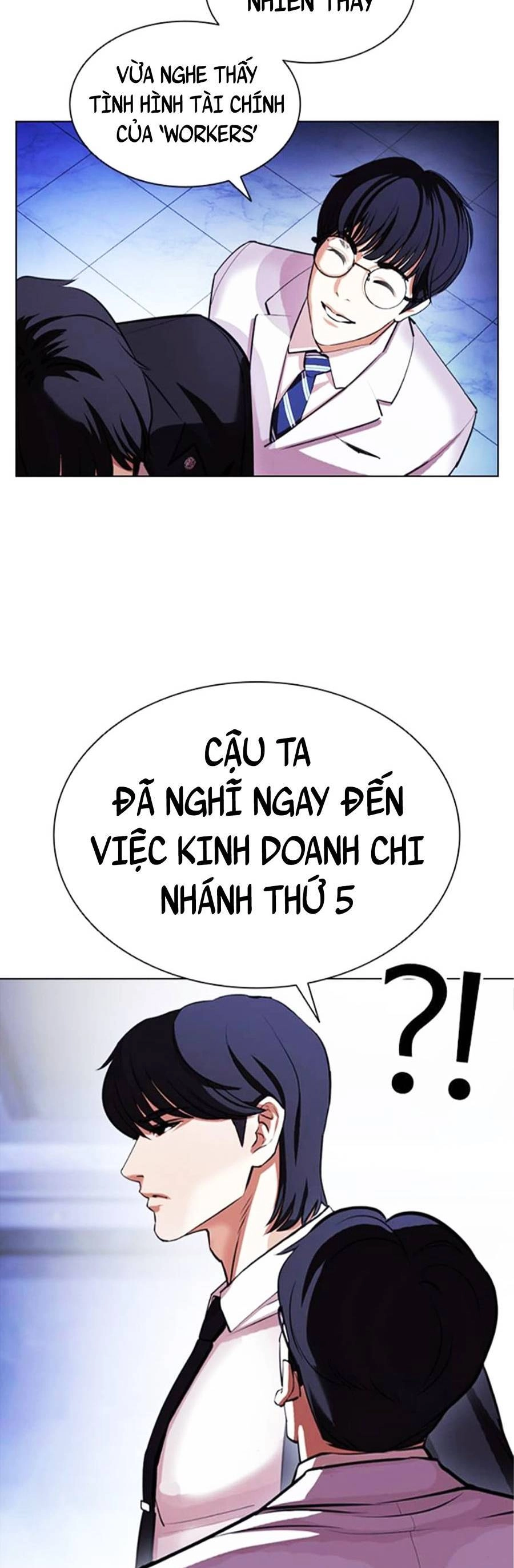 Hoán Đổi Diệu Kỳ Chapter 404 - 18