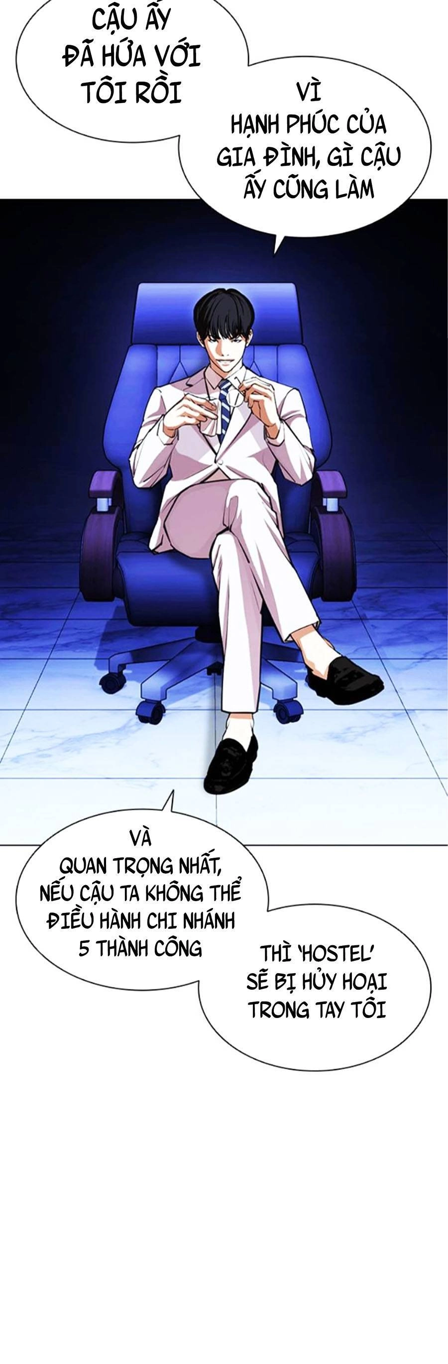 Hoán Đổi Diệu Kỳ Chapter 404 - 29