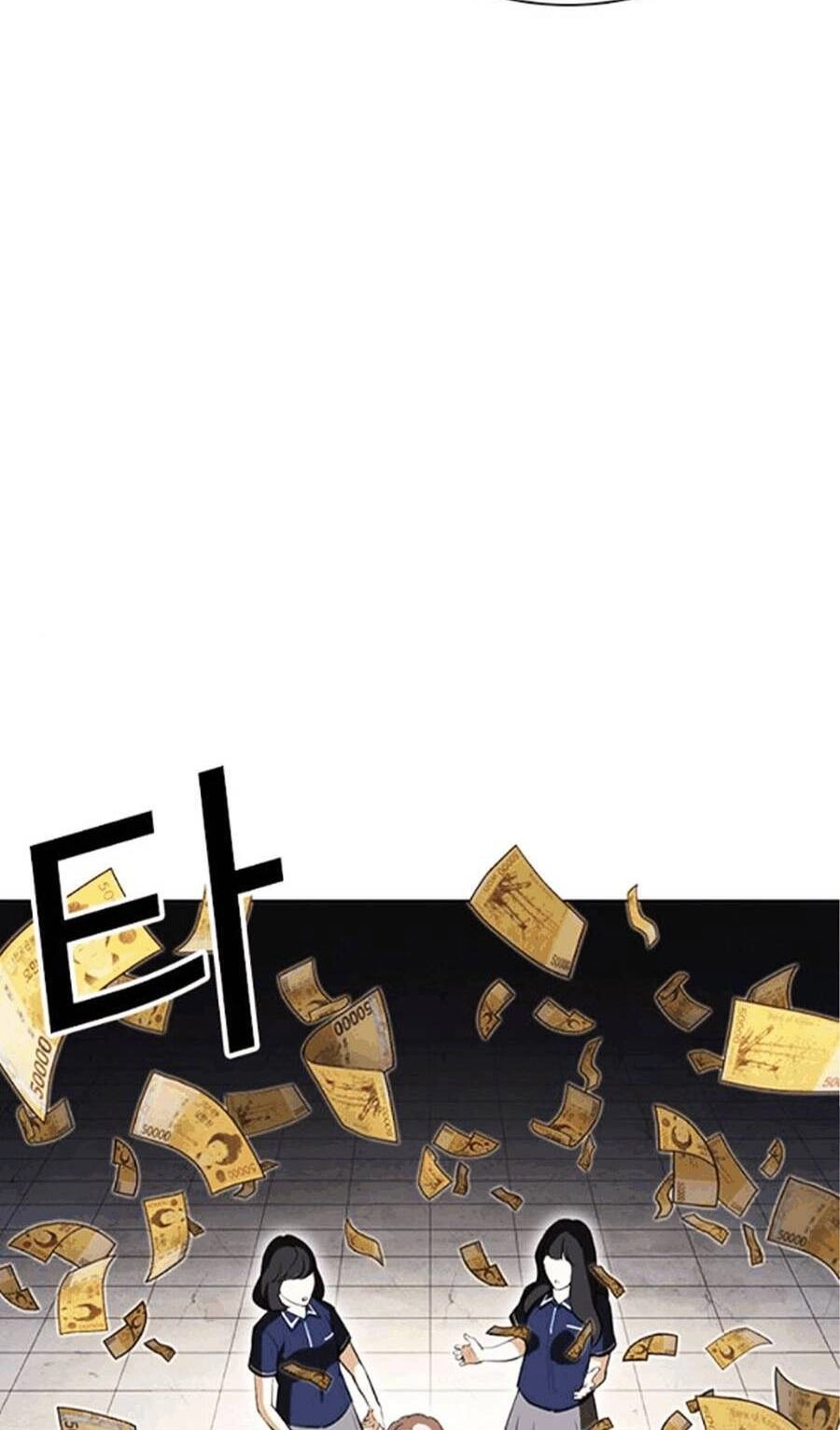 Hoán Đổi Diệu Kỳ Chapter 404 - 64