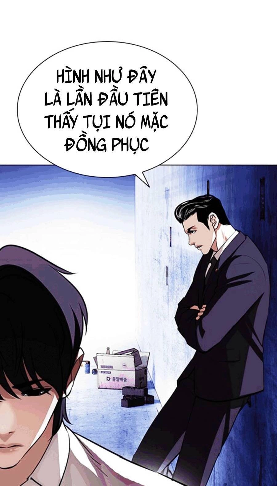 Hoán Đổi Diệu Kỳ Chapter 404 - 84