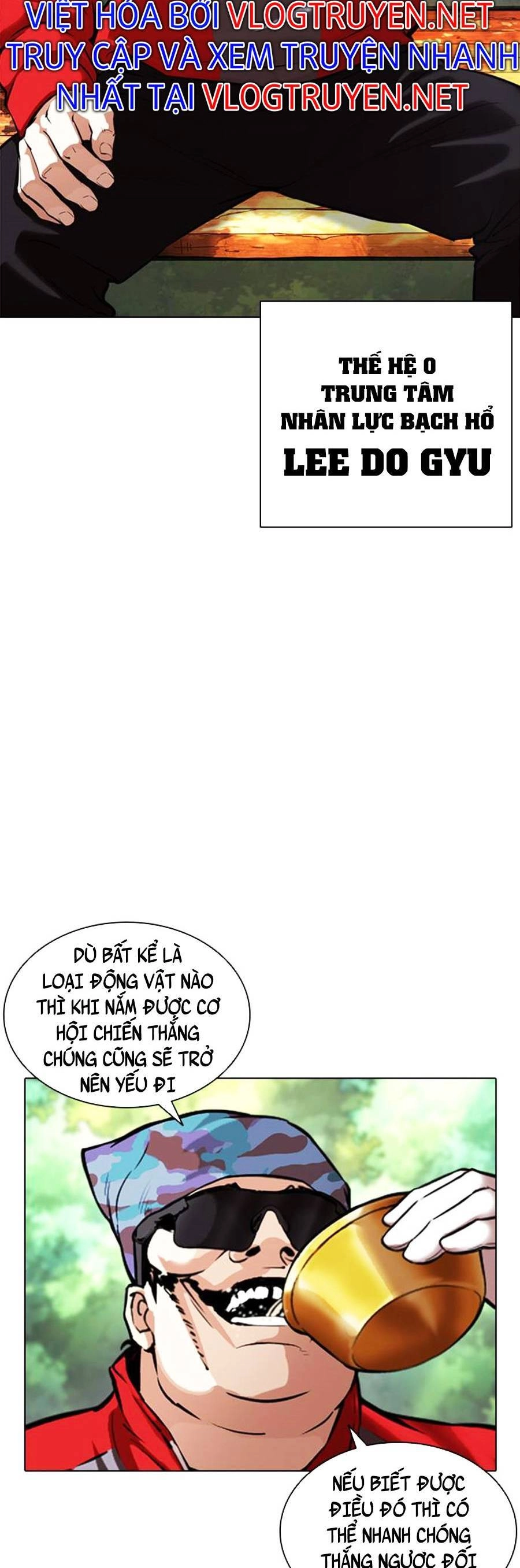 Hoán Đổi Diệu Kỳ Chapter 405 - 50