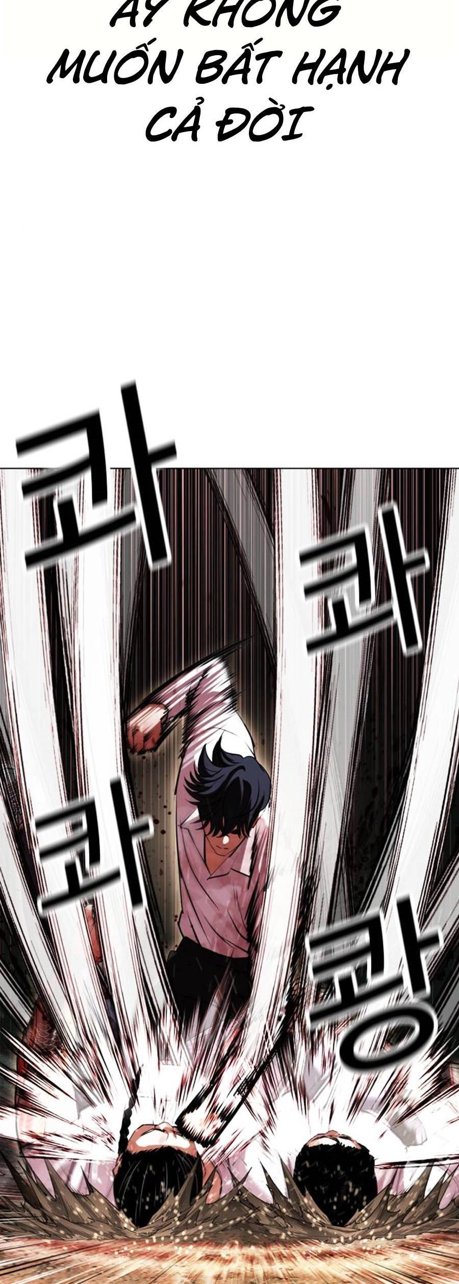 Hoán Đổi Diệu Kỳ Chapter 406 - 106