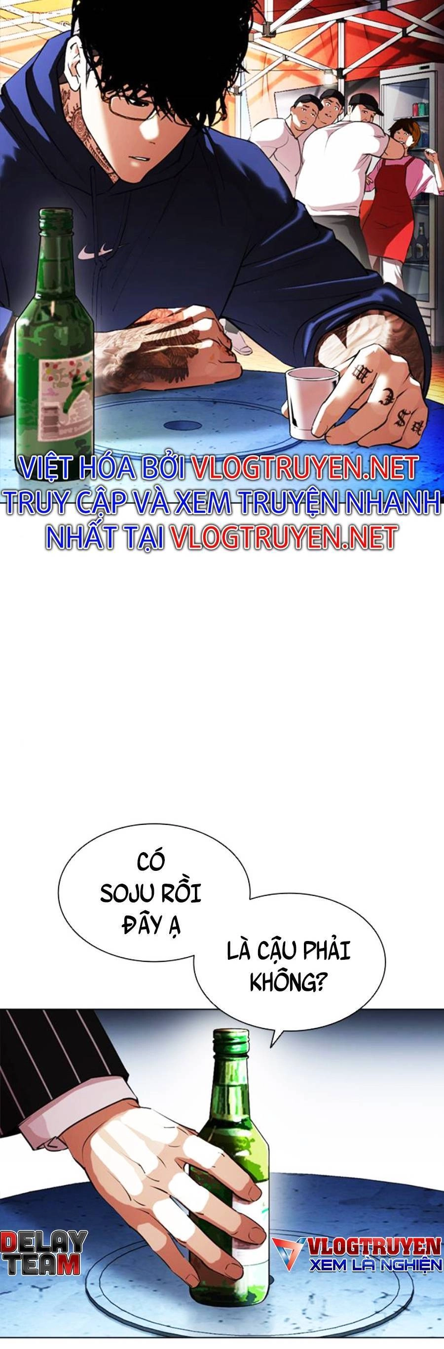 Hoán Đổi Diệu Kỳ Chapter 407 - 19