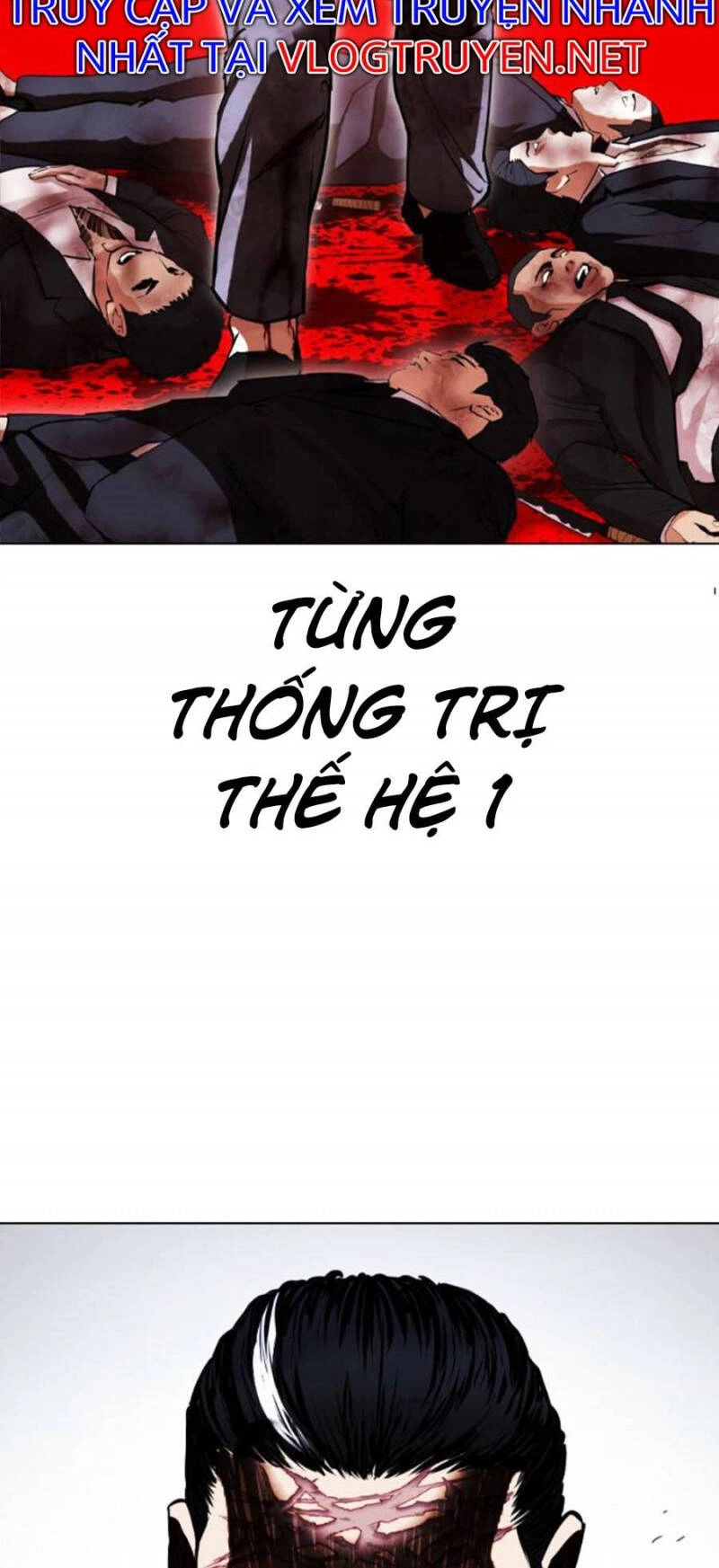 Hoán Đổi Diệu Kỳ Chapter 408 - 9