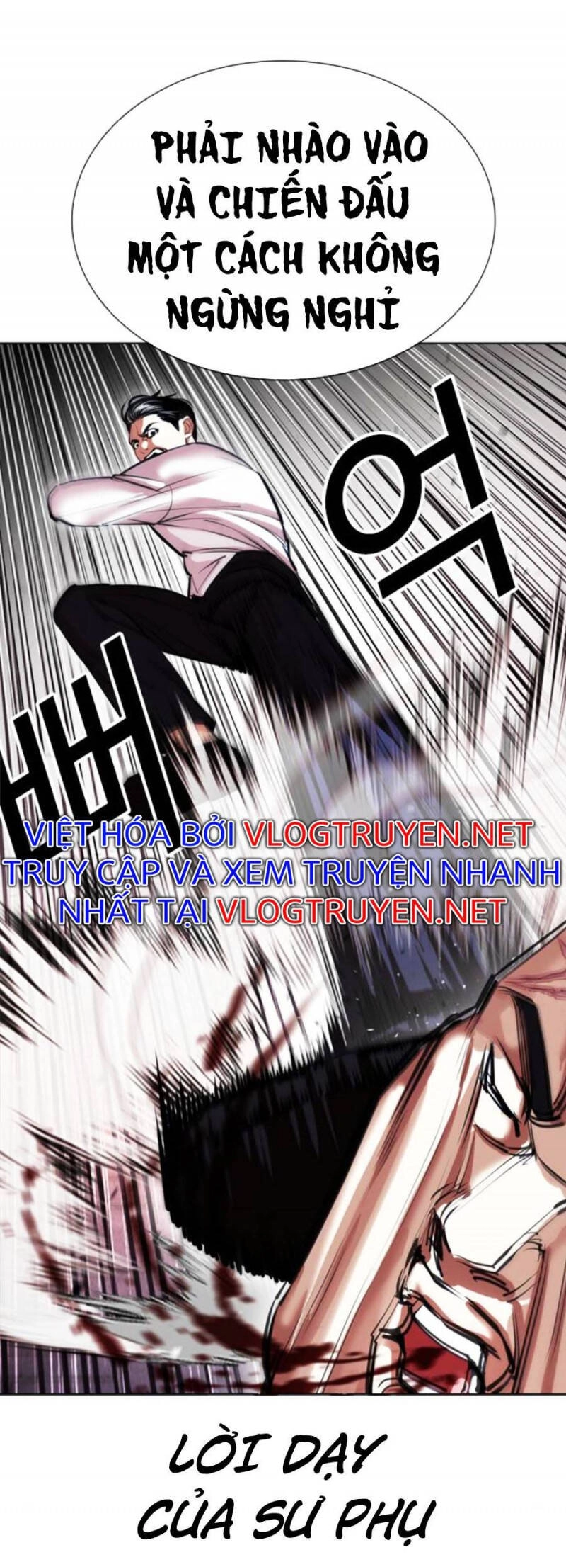 Hoán Đổi Diệu Kỳ Chapter 408 - 15