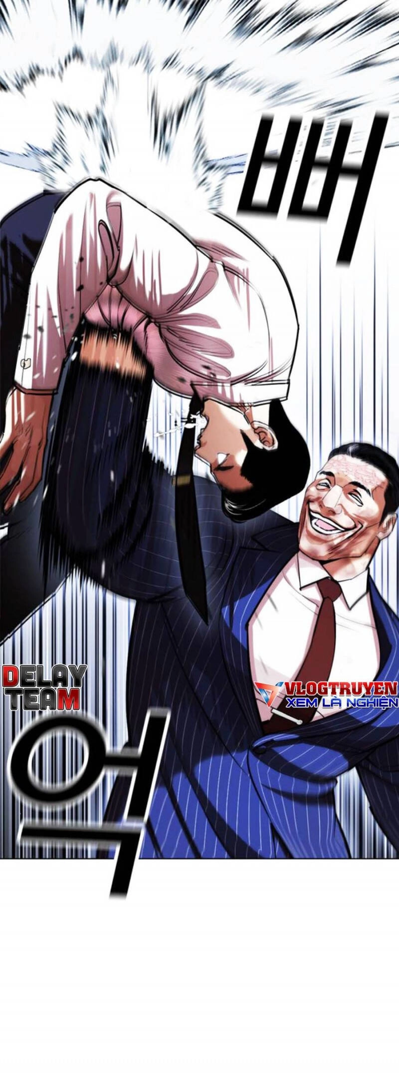 Hoán Đổi Diệu Kỳ Chapter 408 - 43