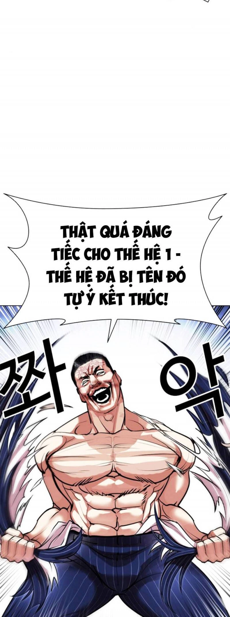 Hoán Đổi Diệu Kỳ Chapter 408 - 48