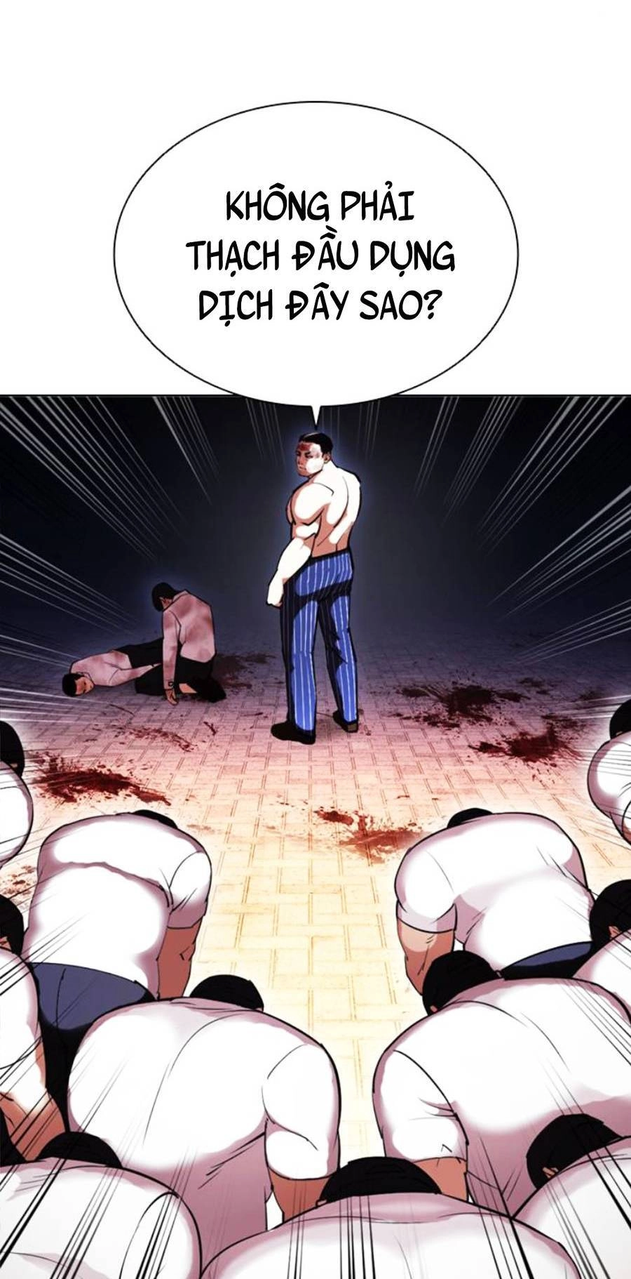 Hoán Đổi Diệu Kỳ Chapter 409 - 55