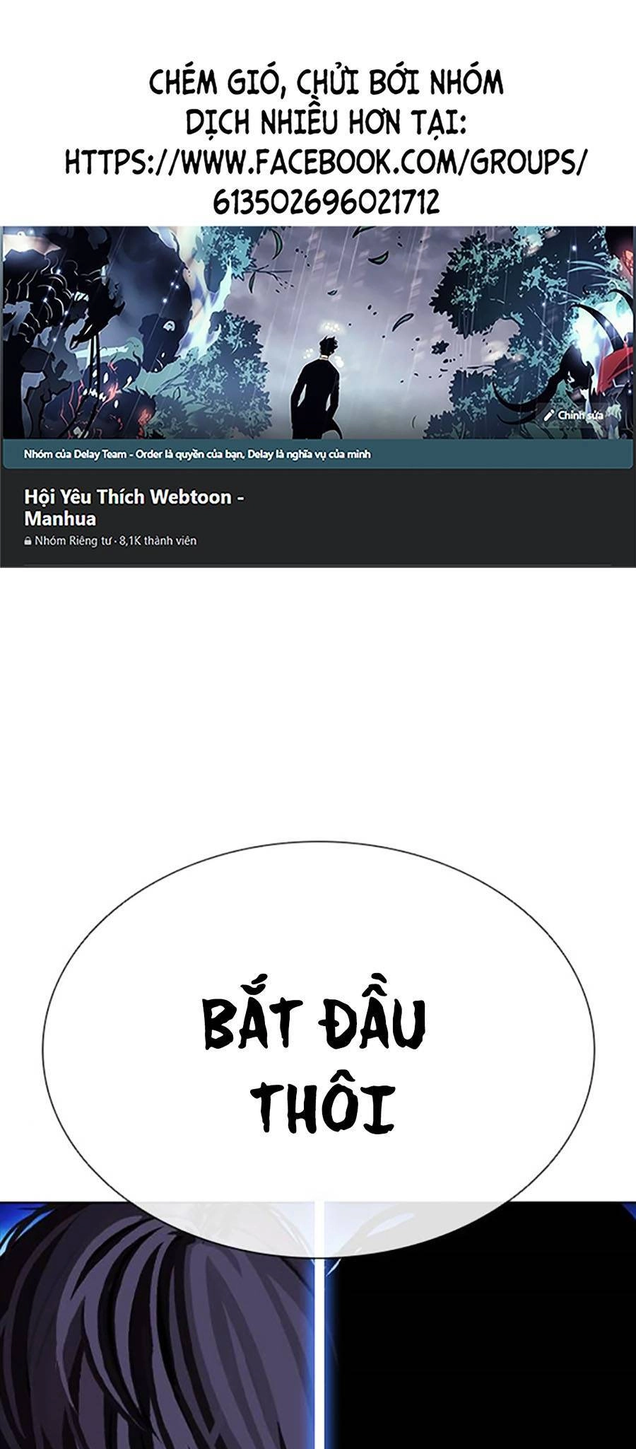 Hoán Đổi Diệu Kỳ Chapter 410 - 1