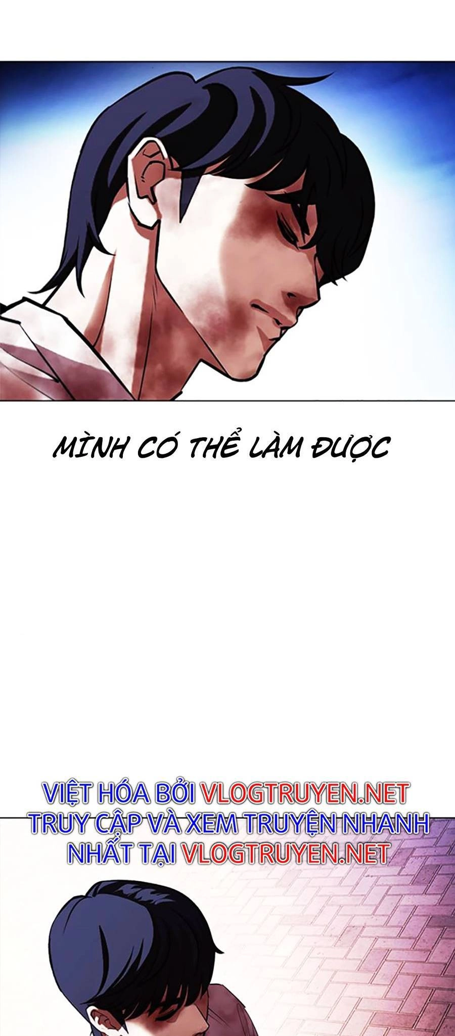 Hoán Đổi Diệu Kỳ Chapter 410 - 3