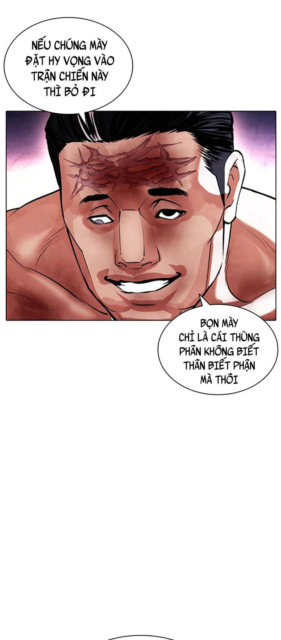 Hoán Đổi Diệu Kỳ Chapter 410 - 17